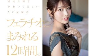 Thumbnail of post image 058